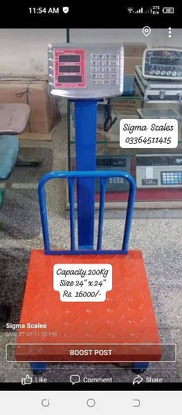 Weight Scale 150kg/200kg/300kg 4