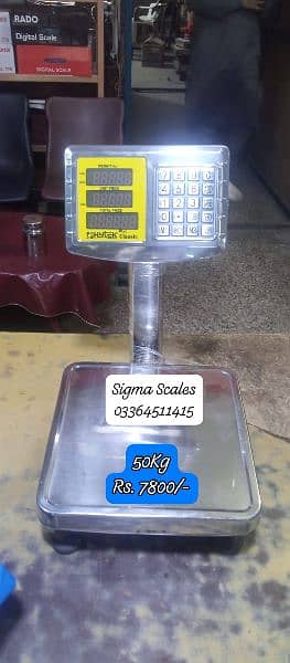 Weight Scale 150kg/200kg/300kg 14