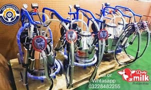 milking machine/dairy farming machine/dairy milk chiller cows buffalo