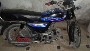 Super star bike good condition tyre ok hey03206473930