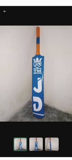 Best bat contact me at 03060088980