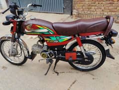 Honda CD 21/22 03033036264