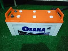 Osaka 21 plates per cell 2X power pack.