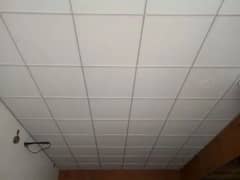 Gypsum 2x2 Ceiling