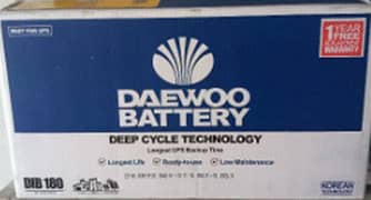 Daewoo UPS Batter DIB180/145AH/Home Used-Saling due to shifting