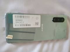 Sony Experia 5 Mark 2