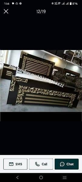 bed set / king size bed / double bed / wooden bed / bed only in 22999 6