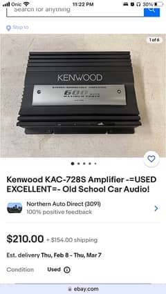 car amplifier