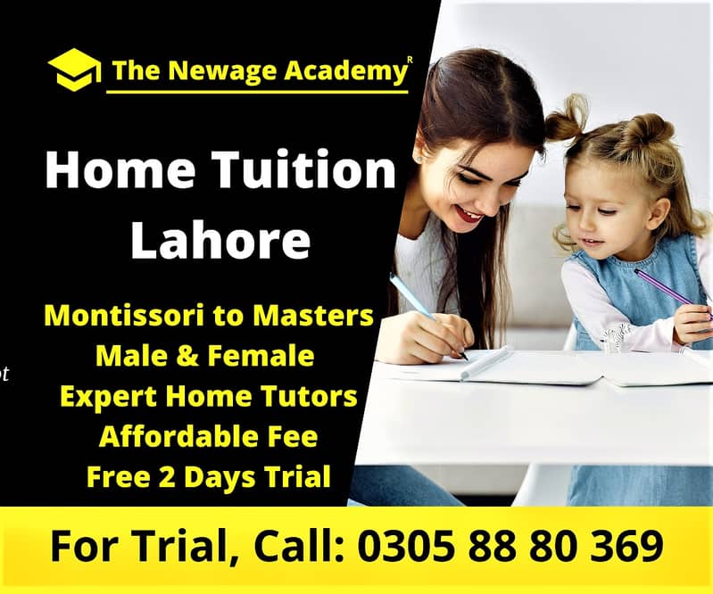 Home Tuition & Home Tutors Available in Lahore 0