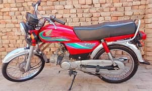 Honda bike CD 70 CC Complete File 03079460312Whatsapp