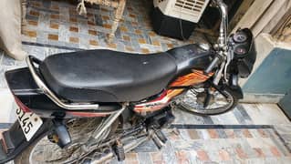 DC dream 70 cc 4 stroke watsapp 03497125815