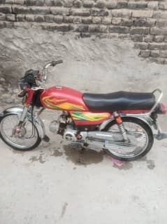 Metro Bike 2020 Model For Sale