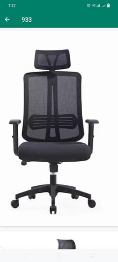 Gaming Chair/high back chair/Executive office chair/Visitor Chair