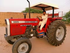 Millat Massey Ferguson Tractor  385 2022