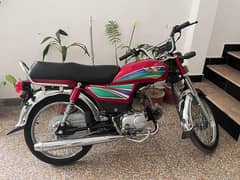 Ravi 70cc