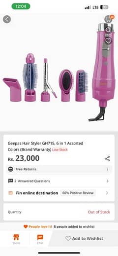 hair styler complete kit