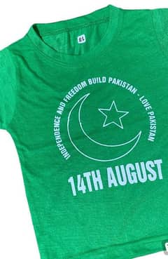14 August kids shirts