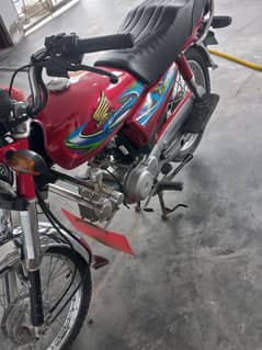 Honda CD 70 2019