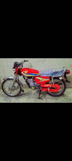 bike for sale full  genuine lush condition. 03460631152