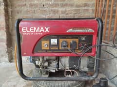 Elemax SH3900ex 3.5KV
