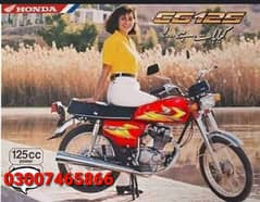 Honda 125CG 2018 model original documents 7 h bus laterfile guam gi he