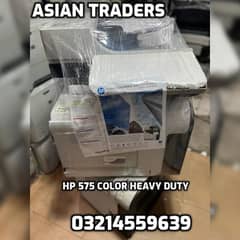 Get Free Printer Photocopier Scanner Device on Rental Basis At Asian T