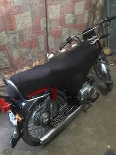 Model 2019 Honda CD 70