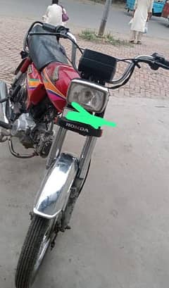 geo bike