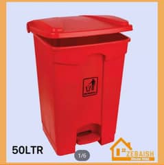 dustbin 50 litter dustbin 120 litter