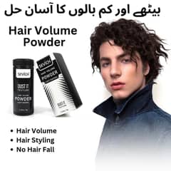 Hair Volume Powder for Increasing hair volume and hair styling