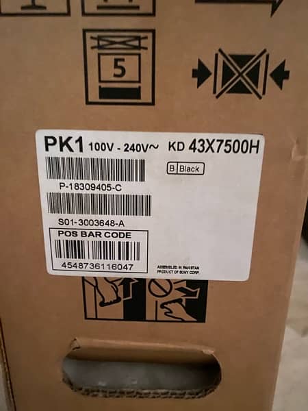 SONY ANDROID LED TV NEW UNUSED BOX PACKED 0