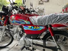 Honda CD70 Applied for