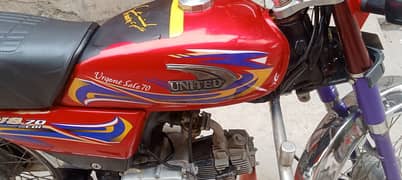 United bike good condition copy letter mukamal