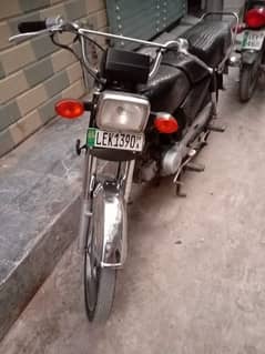 03117427966 Honda 70