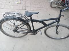 Super bicycle high sawari