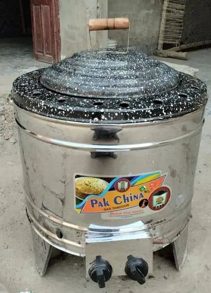 Gas Tandoor 10/10 0