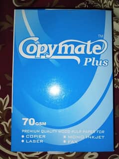 Copymate