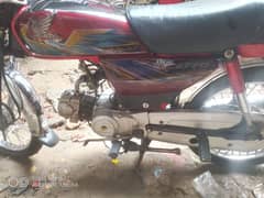 Honda CD70 in good condition