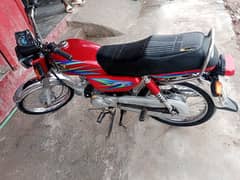 road Prince 70cc condition 10 by 10