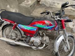 Honda CD70