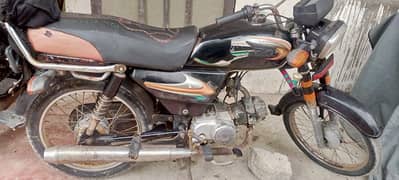 super power 70cc for sale