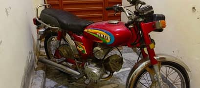 Yamaha