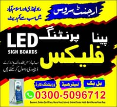 Panaflex Printing & LED Sign board