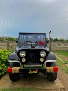 Jeep Cj 7 1982