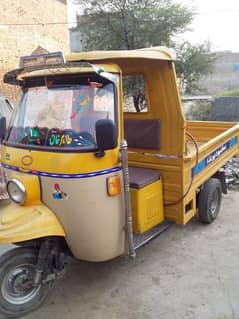 siwa loder riksha