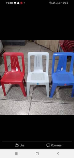 Dinning Chairs / Armless Chairs/outdoor chair/plastic chair table