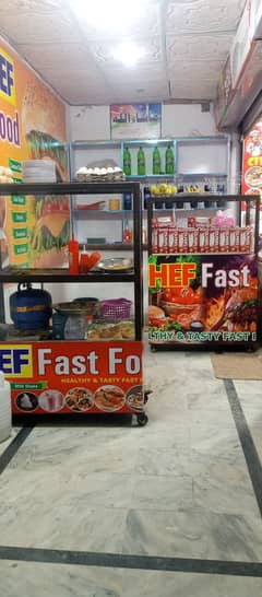 fast food ka mukaml Saman
