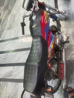 Hi speed 70cc