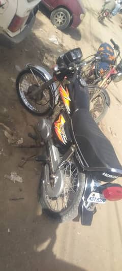 Honda 125 total genium seald engien