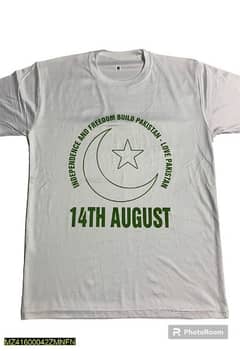 The 14th August new T-Shirt